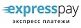 Express pay логотип
